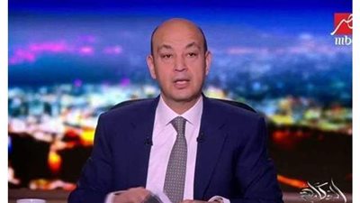 عمرو أديب بعد تعادل الجيش أمام الأهلى: عدالة السماء نزلت على استاد برج العرب