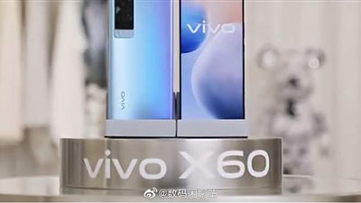 سلسلة vivo X60 تحصل على شهادة 3C بشحن 33 واط