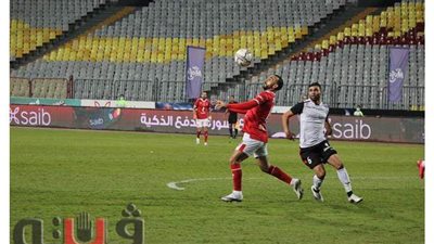 الأهلي يفوز بكأس مصر للمرة 37 في تاريخه