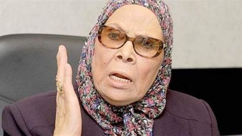 آمنة نصير