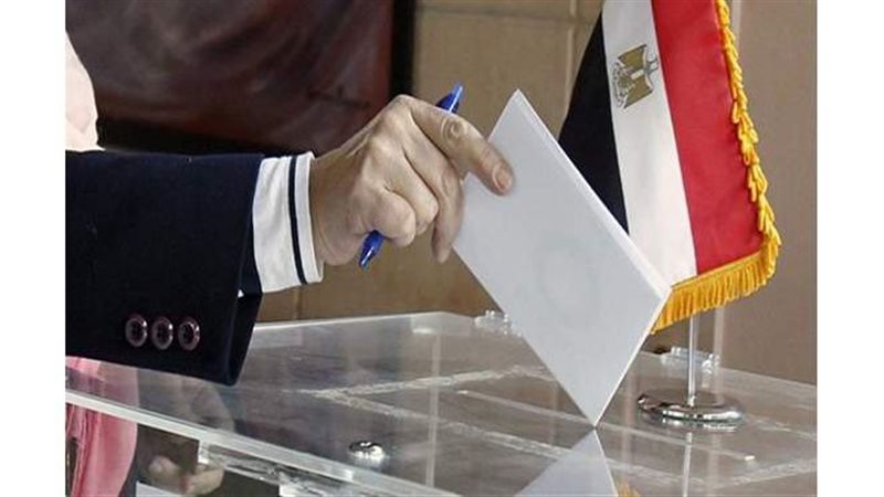 التصويت على الانتخابات