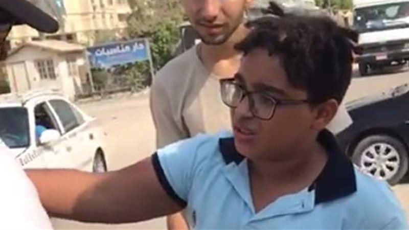 طفل المرور 