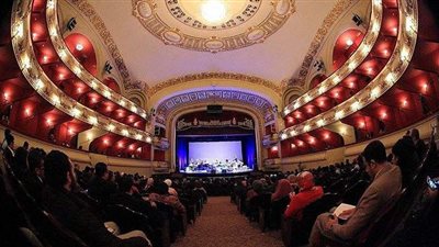 احتفالات كبيرة بـ