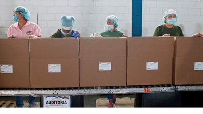 اختيار برلمان جديد في فنزويلا اليوم