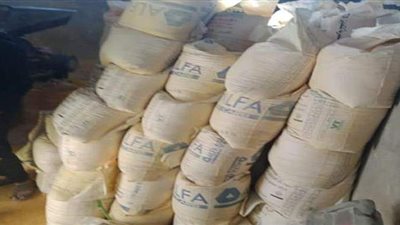 ضبط طن و٤٥٠ كيلو أسماك مجهولة المصدر بالشرقية