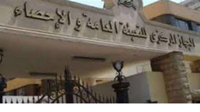 تعرف على الرقم القياسي لصناعة المستحضرات الصيدلانية والكيميائية | إنفوجراف