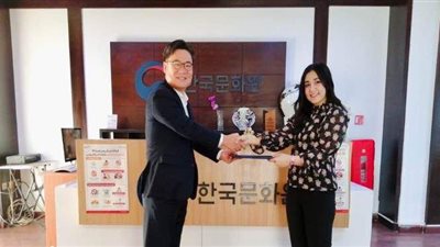 مصرية تفوز بجائزة المركز الكوري للترجمة الأدبية لعام 2020