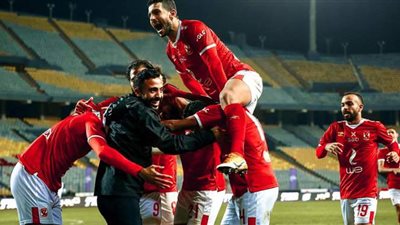 بالأرقام.. تعرف على مشوار الأهلي في كأس مصر