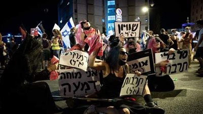 شرطة الاحتلال تعتقل 27 شخصا في مظاهرات مناهضة لنتنياهو