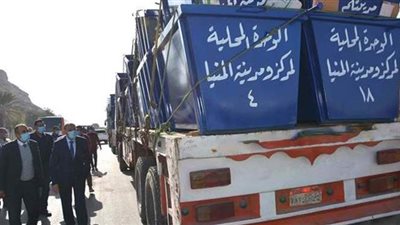 محافظ المنيا: دعم منظومة النظافة بـ 90 حاوية قمامة