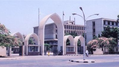 ندوة عن مناهضة العنف ضد المرأة بجامعة جنوب الوادي