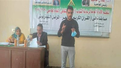 جامعة بنها تنظم مسابقه الشعر بكلية الآداب