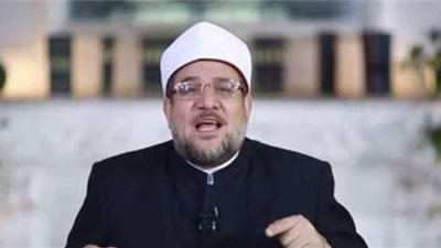 وزير الأوقاف يشارك في مؤتمر الإمارات 