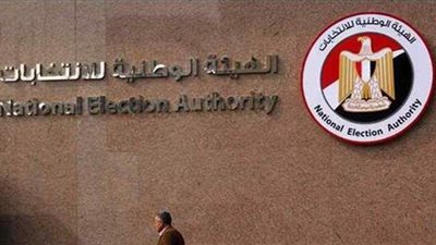 اعرف مقر لجنتك في جولة الإعادة بالمرحلة الثانية من انتخابات النواب