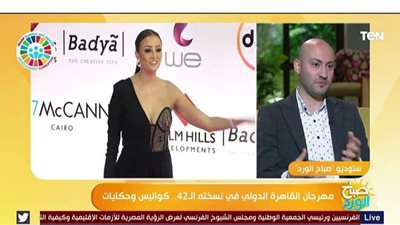 ناقد فني: وحيد حامد من أكثر الكتاب تميزا في الوطن العربي | فيديو