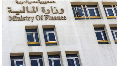 المالية : 13.01% متوسط عائد إذون الخزانة أجل 91 يوما