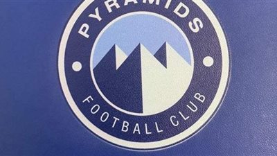 بيراميدز يكشف أسباب تغيير شعار النادي.. وسر وضع الأهرامات
