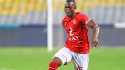 سلبية مسحة أليو ديانج