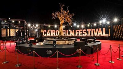 جدول الأفلام في اليوم الخامس من مهرجان القاهرة السينمائي الدولي