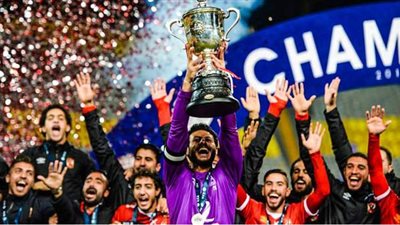 اتحاد الكرة يهنئ الأهلي على فوزه بكأس مصر