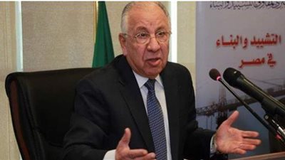 تفاصيل  اجتماع عمومية الاتحاد الأفريقي لمنظمات مقاولي التشييد