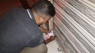 غلق ١٨٥ منشأة مخالفة لقرارات الغلق في الغربية