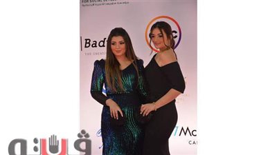 ملك وليلى زاهر تخطفان الأنظار على السجادة الحمراء بمهرجان القاهرة السينمائي | صور