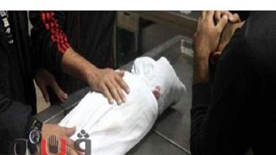 مصرع طفل سقط عليه باب حديدى في الشرقية