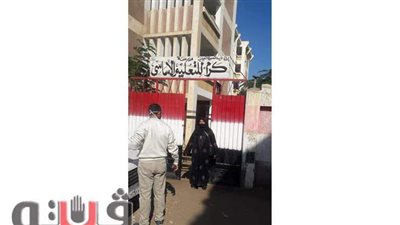 الأجهزة التنفيذية تتابع تجهيز لجان الإعادة بانتخابات النواب ٢٠٢٠ في الدقهلية | صور