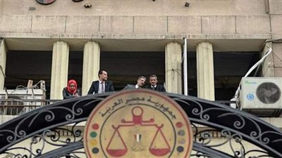 13 ديسمبر أولى جلسات دعوى وقف قرار دمج النقابات الفرعية للمحامين