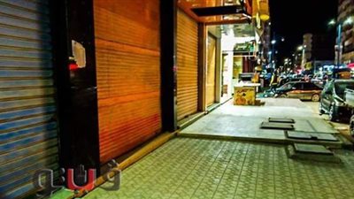 المحال التجارية بمرسى مطروح تلتزم بإجراءات مواعيد الغلق الجديدة | صور