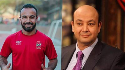 عمرو أديب لـ