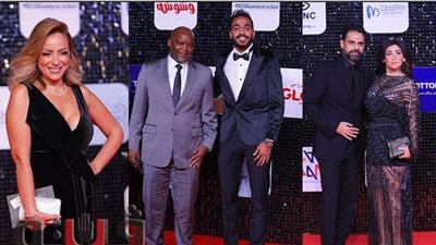 أول ظهور لـ