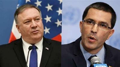 وزير خارجية فنزويلا يهاجم بومبيو بعد وصف انتخابات كاراكاس بـ