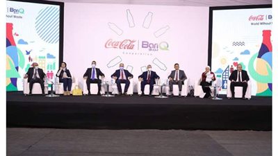 بمساحة 2000 متر.. بريق تفتتح أحدث محطة لفرز المخلفات البلاستيكية