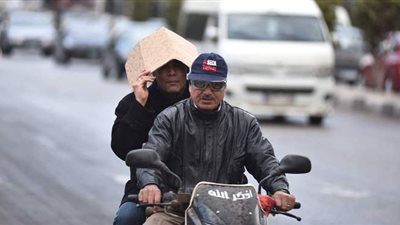 الأرصاد تحذر المواطنين من حالة الطقس اليوم | فيديو