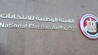 للناخبين..3 محظورات ابتعد عنها خلال التصويت بجولة الإعادة في المرحلة الثانية