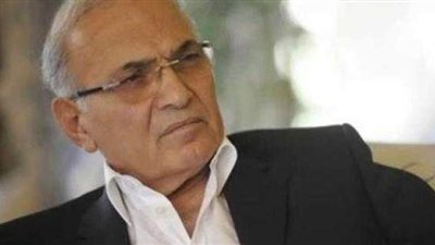 تأجيل محاكمة أحمد شفيق وآخرين في 