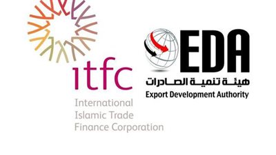 تنمية الصادرات تتعاون مع الدولية للتجارة لإقامة ورشة متطلبات الدخول للأسواق الإفريقية