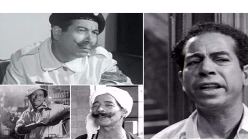 الفنان الراحل عبد