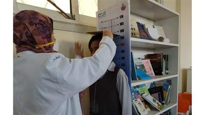 فحص 270369 طالب بمبادرة علاج أمراض سوء التغذية بمدارس البحيرة