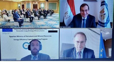 وزير البترول يعلن إطلاق برنامج بناء القدرات لتحسين كفاءة الطاقة بالتعاون مع الاتحاد الأوروبي