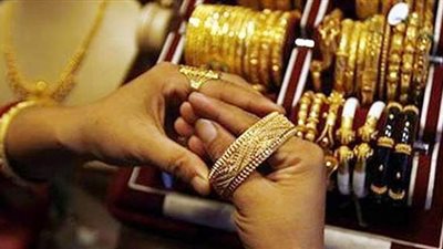أسعار الذهب اليوم في مصر تحديث يومي.. المعدن الأصفر يتراجع
