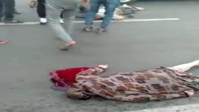 مصرع سيدة وشاب أطاحت بهما سيارة مسرعة بشبرا الخيمة