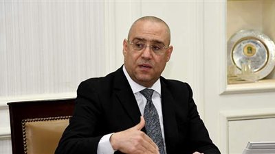 أبرز قرارات جريدة الوقائع المصرية في عددها 276 اليوم