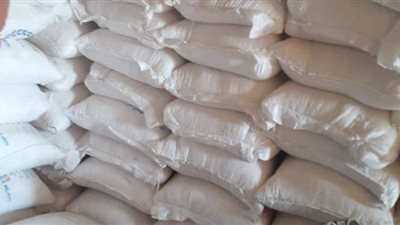 ضبط 20 طن ملح طعام و 1690 كرتونه حلوى منتهية الصلاحية بالمنيا