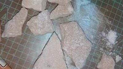 ضبط محاولة تهريب 