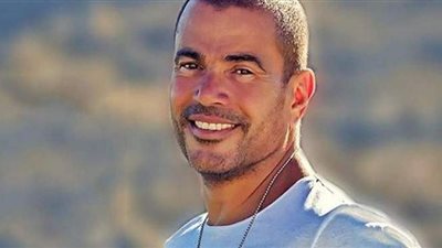 عمرو دياب ينفي مشاركة بهاء الدين محمد بأغنية 