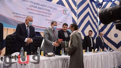 محافظ قنا: الدولة مهتمة بمحافظات الصعيد | صور