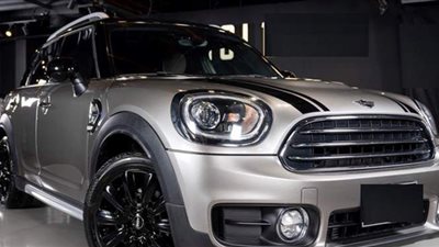 مهارات سيارات ميني كوبر كونتريمان شيلي إيديشن 2019